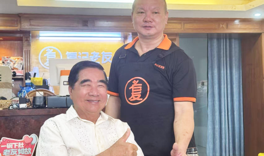 方燦成將軍率團(tuán)探訪(fǎng)復(fù)記老友柬埔寨1號(hào)店：一碗老友粉，架起中柬文化橋梁